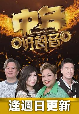 三年大片免费观看国语